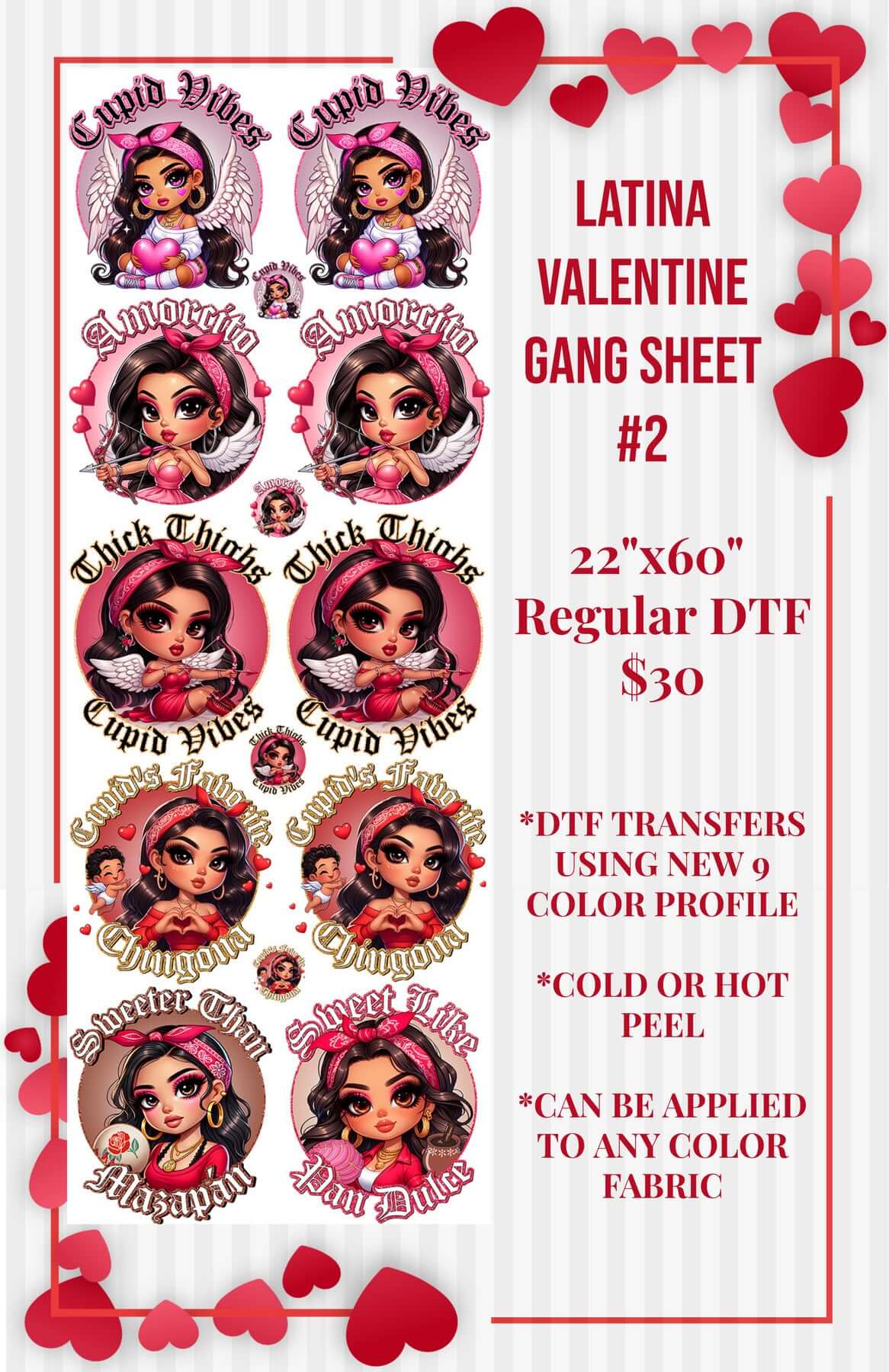 Latina Valentine's Day 22x60in Pre-made Gang sheet 2